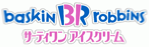 31求人
